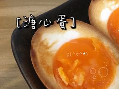 -有章牛杂(石厦店)