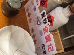-苏小柳手作点心(控江旭辉分院)