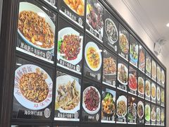 -小郭私房菜·海肠捞饭店(学士街店)