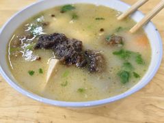 -宋老三苏肉羊肉汤老店