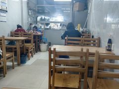 -十八梯眼镜面(五红路店)