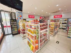 -百年义利(福长街店)