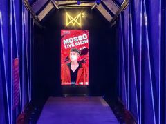 -MOSSO·Liveshow(M3香港广场店)