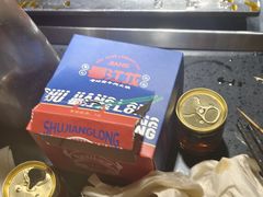 -蜀江龙火锅(339店)