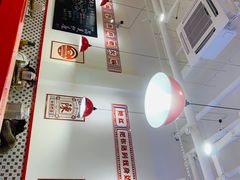 -陳艳红火锅(港汇店)
