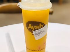 -艾薯夫妇Aysh(福田星河COCOPark店)