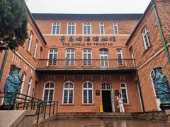 -青岛啤酒博物馆