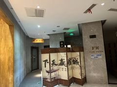 -沐泷泉(阳光店)