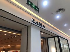 -ZARA(万达广场二七店)