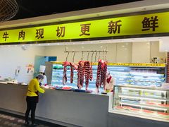 -香佰里鲜货火锅(佳乐金街店)