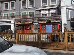-富华斋饽饽铺·宫廷糕点·伴手礼(护国新天地店)