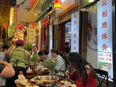 -大理.老字号渝记酸萝卜乌鱼(古城总店)