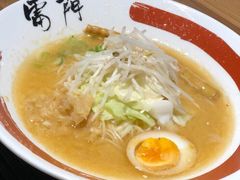 -雷门拉面·现熬骨汤(凯德来福士店)