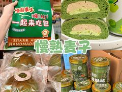 -沈阳铁西万象汇