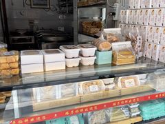 -矮子馅饼(大成路店)