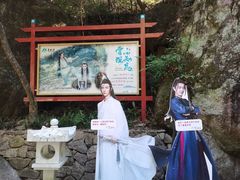 -百杖潭景区