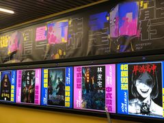 -谜盒子奇幻密室(南屏店)