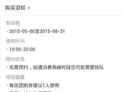 -德克士(中盛国贸店)