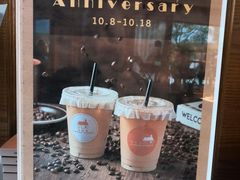 -及咖啡GatherCoffee(华申大厦店)