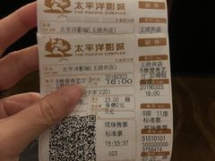 -王府井百货(总府店)