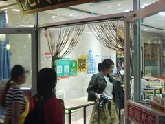 门面-老周炒拨拉(甘州总店)