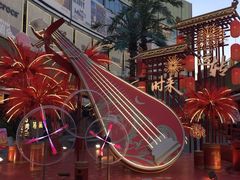 -上海世纪汇广场