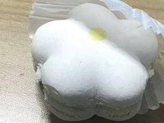 半熟花花马卡龙柚子樱花味-好利来(上海长宁龙之梦店)