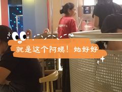 -六月雪干锅(绵阳凯德广场店)
