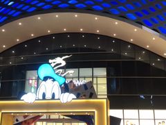 -宝龙城(杭州滨江店)