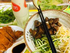 -金杨拉面王小吃面馆·牛三宝面·红烧牛肉粉