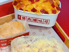 -高力乐面包咖啡厅(西塔店)