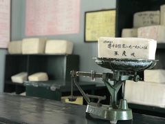 -清风小镇闯关东影视基地