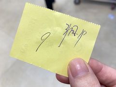 -惠爱餐厅