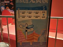-开元商城(钟楼店)