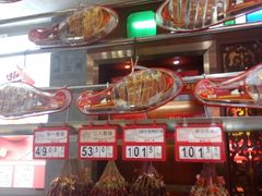 -皇上皇腊味店(下九路店)