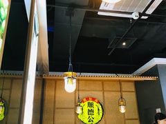 大堂-顺德公广东猪肚鸡·煲仔饭(白石洲店)