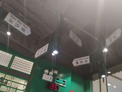 -孖记茶档·热腾茶餐(荔湾领展广场店)