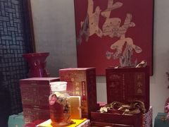 -蘇锦宴·淮扬菜烤鸭·小院(三元桥霄云路店)