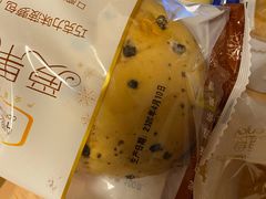 -中粮丰通（北京)食品有限公司