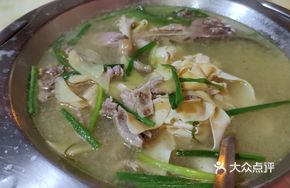 Stewed Goose Pot