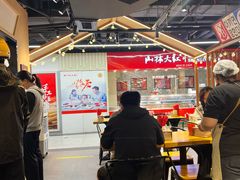 -小韩屋韩国料理(上海湾店)