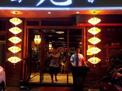 门面-蜀九香火锅(彩虹店)