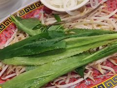 -Phở Bánh Cuốn 14