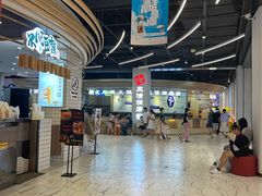 -三清洞摩西韩式年糕火锅(威高广场店)