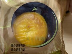-盒马鲜生(杭州运河上街店)