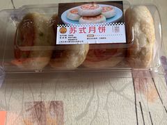 -王家沙点心店(南京西路总店)