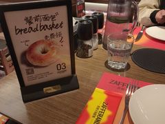 -ZAFFERANO西班牙海鲜饭(上海首店)