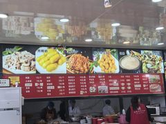 -老舅老蒙肉饼非遗店(一店)