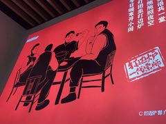 -阿润打边炉·鲜切鸡煲(华漕店)