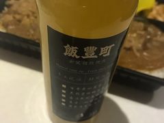-饭豐町和风精致便当(陆家嘴店)